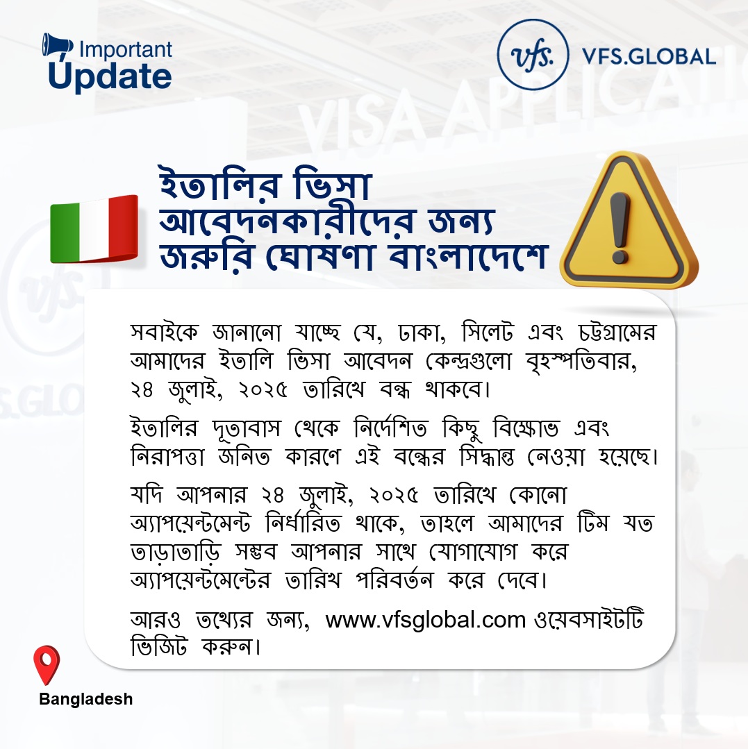 VFSGlobal's tweet image. We have an important update for Italy visa applicants in Bangladesh.
For more information, please visit visa.vfsglobal.com/bgd/en/ita/.