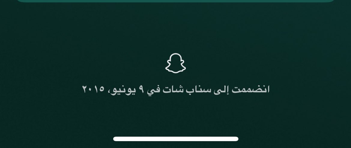 🇸🇦| Odai (@odaimoham) on Twitter photo 