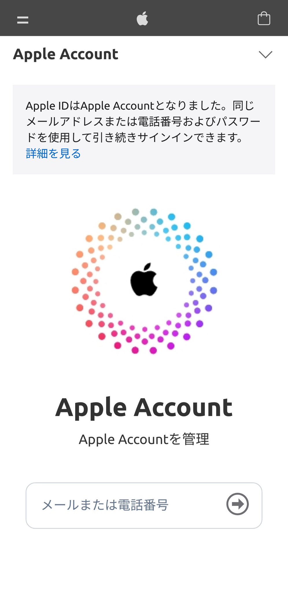 Apple - 専用になります！ アップル(Apple) MXE93J/A Apple Watch SE（GPSモデル） 40mm