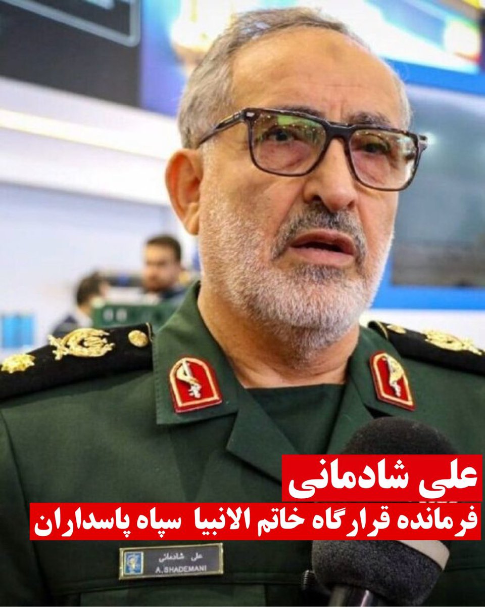 mirakh838's tweet image. کسی را مکن بیسبب دام و بند
که گــردی گرفتار آن، در کمند
سردار شادمانی با هک همان دوربینهای امنیتی که برای کنترل اعتراضات و حجاب نصب شده بود شناسایی و ترور شد!