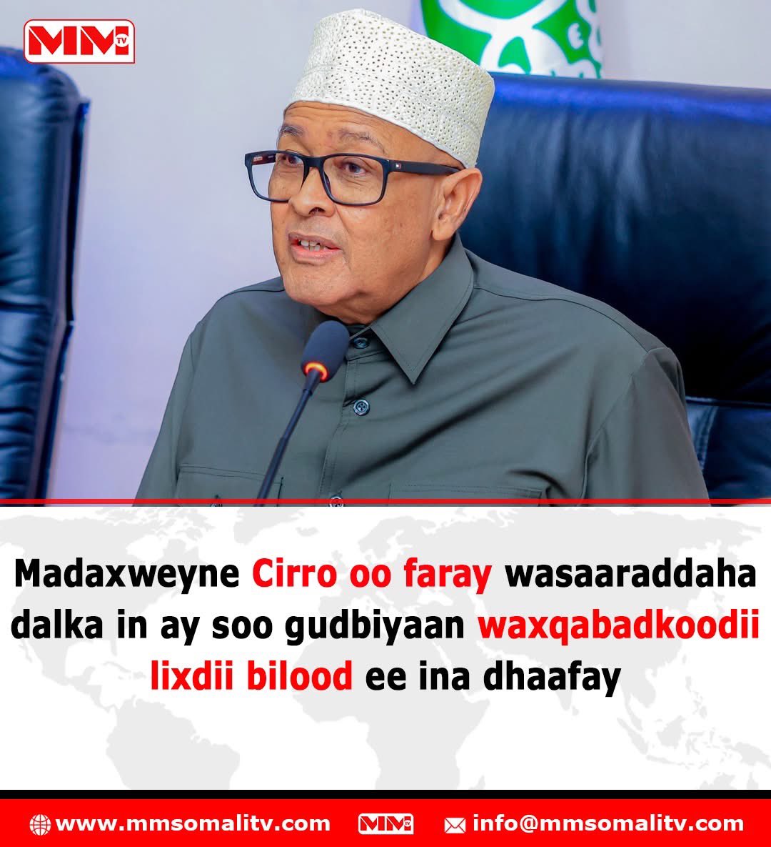 MMSomalitv's tweet image. President @Cirro has instructed all government ministries to submit detailed reports on their accomplishments over the past six months.