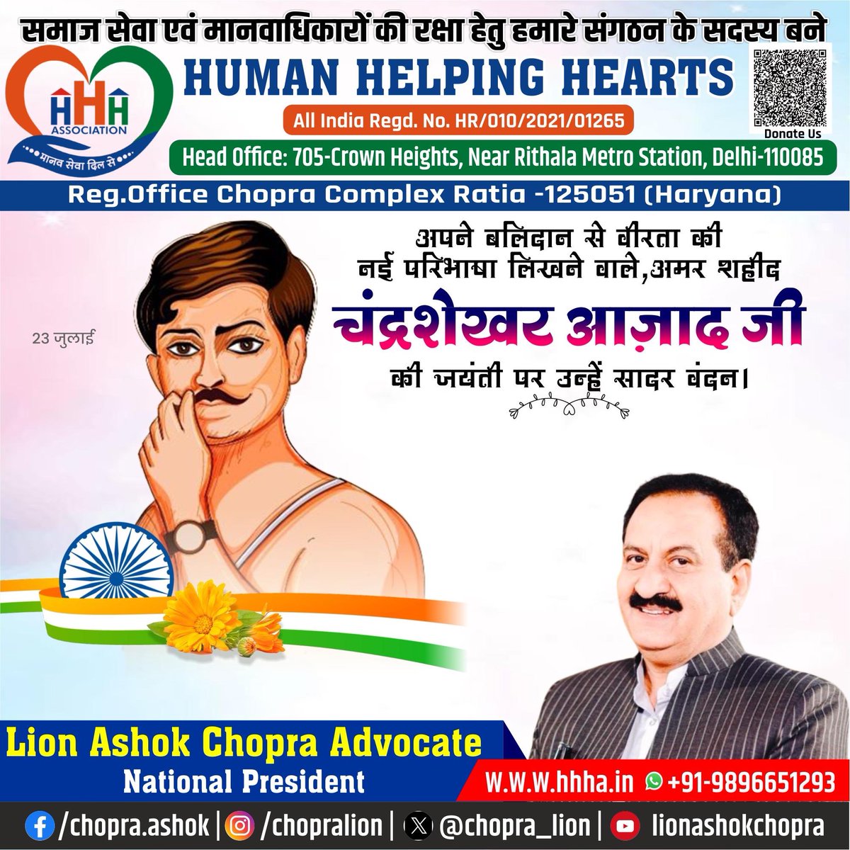 lion Ashok Chopra Advocate (@chopra_lion) on Twitter photo 