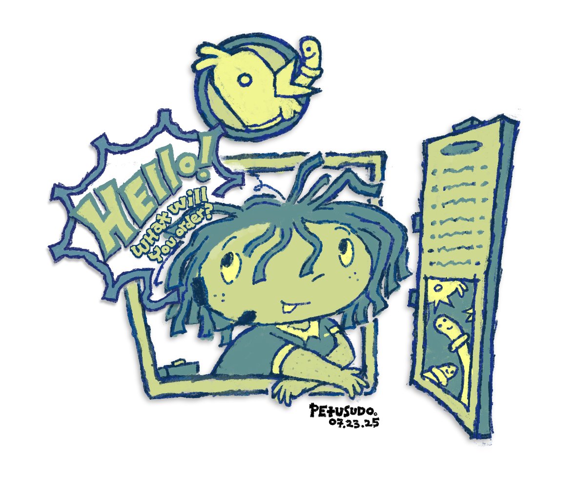 petusudo。 tweet media