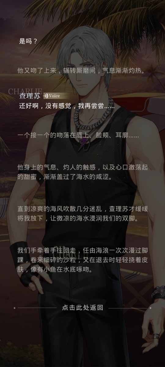 黄推福利内容 - 猫不会讲话猫爱挠人的精彩图片 福利姬猫不会讲话猫爱挠人分享的黄推图片2 - 网红私拍内容