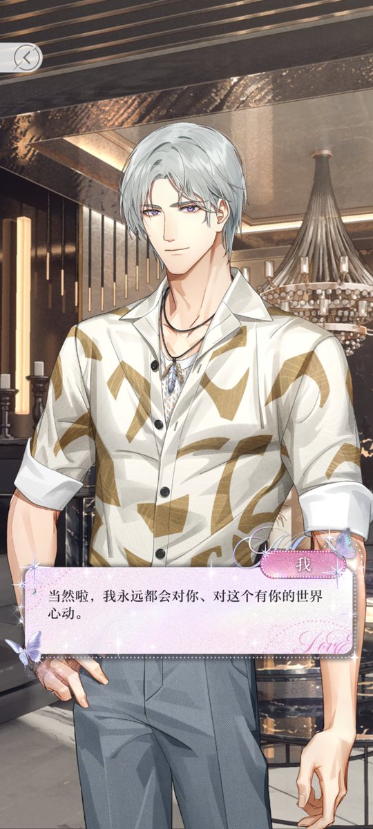 黄推福利内容 - 猫不会讲话猫爱挠人的精彩图片 福利姬猫不会讲话猫爱挠人分享的黄推图片3 - 网红私拍内容