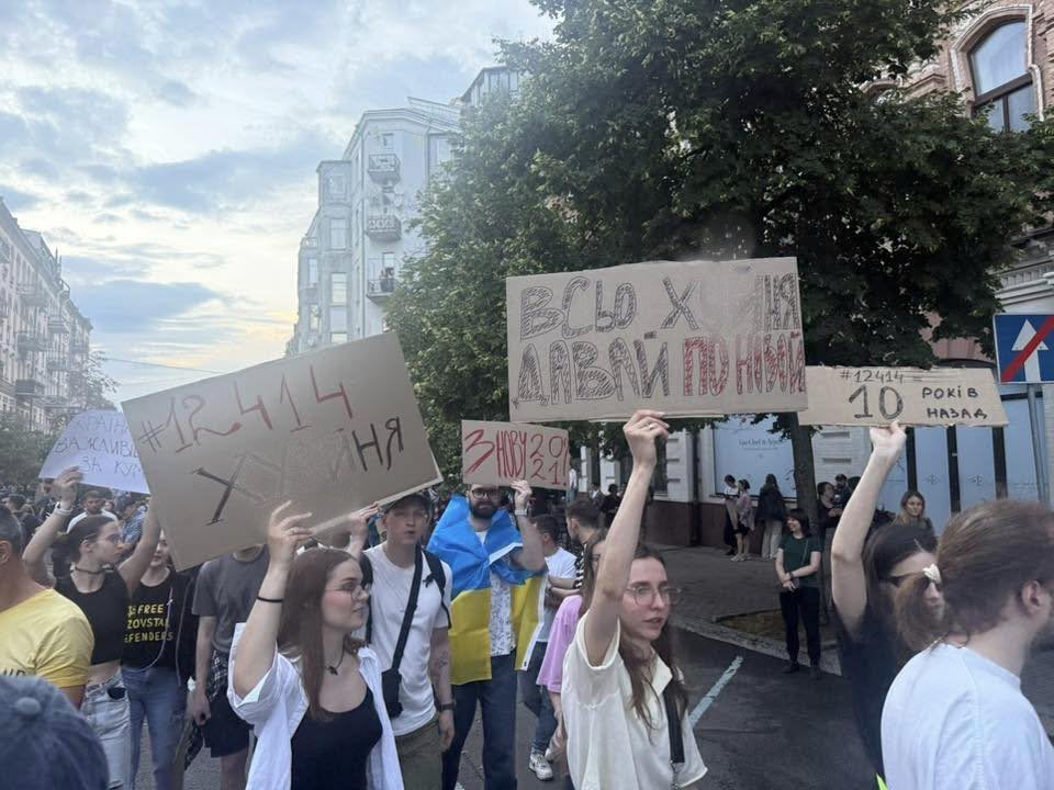 ukr_week_en's tweet image. «I will propose to the Verkhovna Rada of #Ukraine🇺🇦 a bill (..) There will be no Russian influence or interference in the activities of law enforcement agencies, & all norms for the independence of anti-corruption institutions will be included», #Zelensky said today. #NABU #SAPO