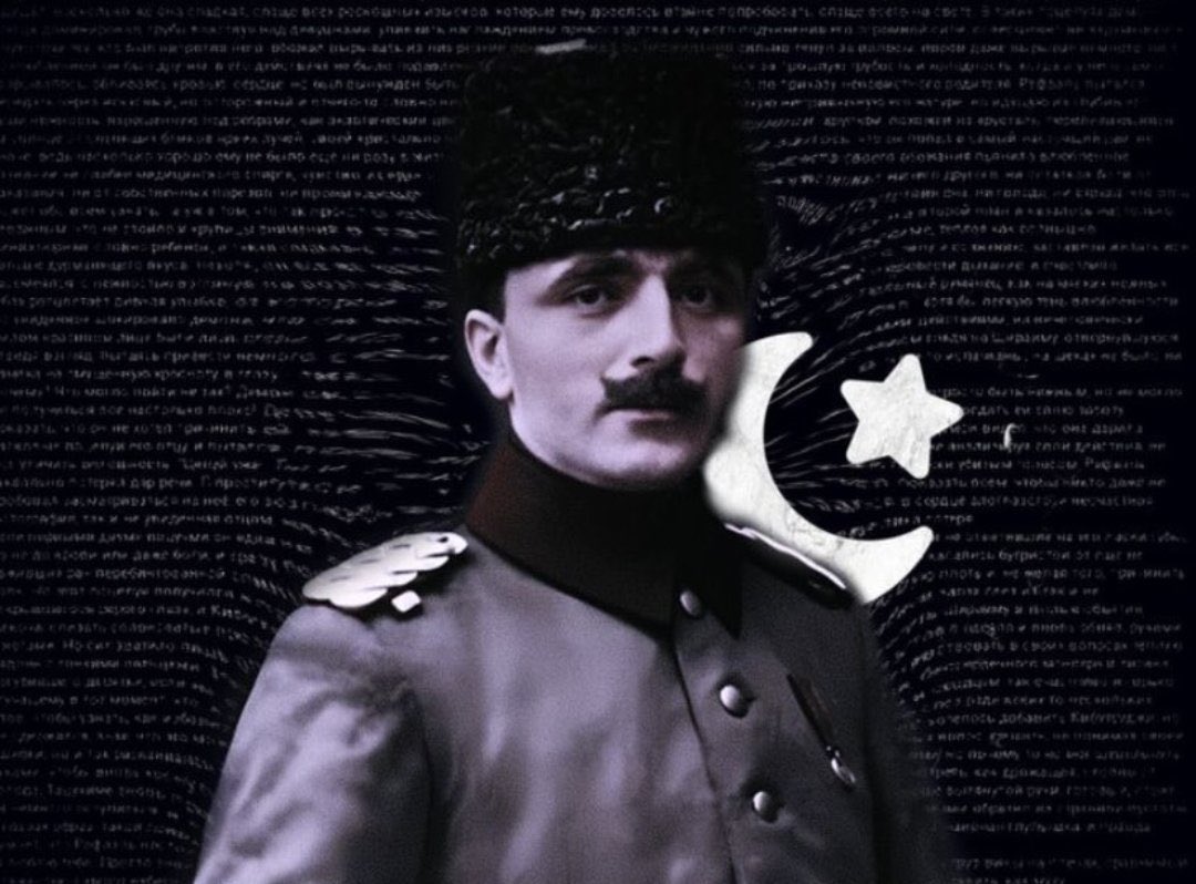 HACI AHMET OĞLU İSMAİL ENVER 

Türklüğün ve İslâmın kılıcı.