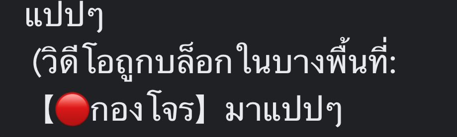 อะไร626262626262525252626262