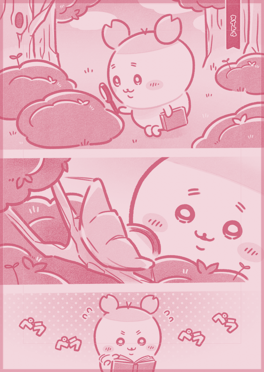 ちい様 ちいかわ 東京みやげ ちっちゃなピンバッジ（窓からシーサー