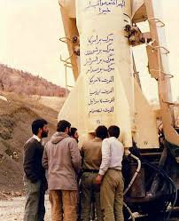 HermannSch2122's tweet image. عباس آقای #عراقچی ما هیچ، یعنی توقع داری دنیا هم هیچی یادش نیاد ... بلغور میکنی؟