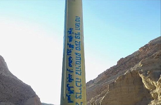 HermannSch2122's tweet image. عباس آقای #عراقچی ما هیچ، یعنی توقع داری دنیا هم هیچی یادش نیاد ... بلغور میکنی؟
