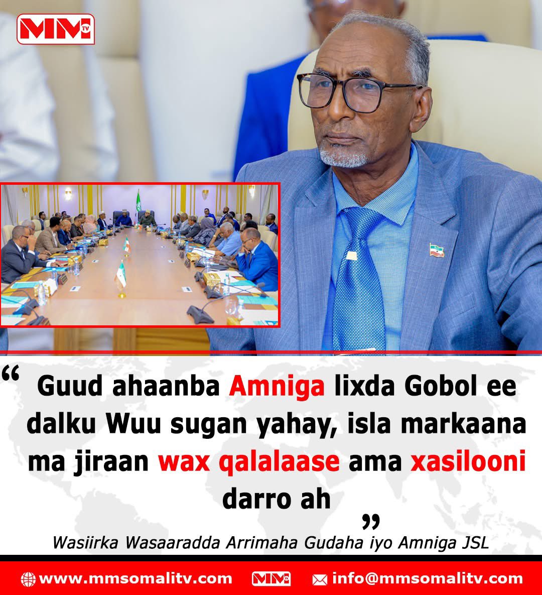 MMSomalitv's tweet image. #Somaliland: Wasiirka Arrimaha Gudaha iyo Amniga oo ka warbixiyay xaaladda dalka ayaa sheegay in guud ahaanba amniga dalku uu sugan yahay isla markaana anay jirin wax qalalaase ama xasillooni darro ah, marka laga reebo fal dambiyeedyada maalinlaha ah ee ka dhex dhaca Bulshada.…