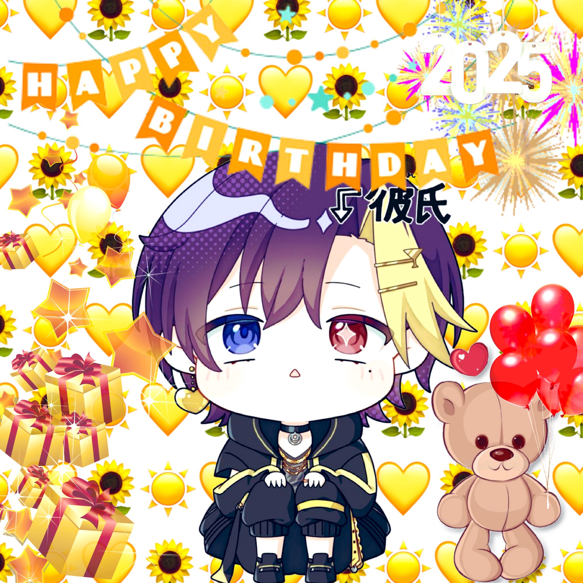 mayu様♡ありがとうございます♡ 新年明けましておめでとう御座います🎍 今年も宜しくお願い致し
