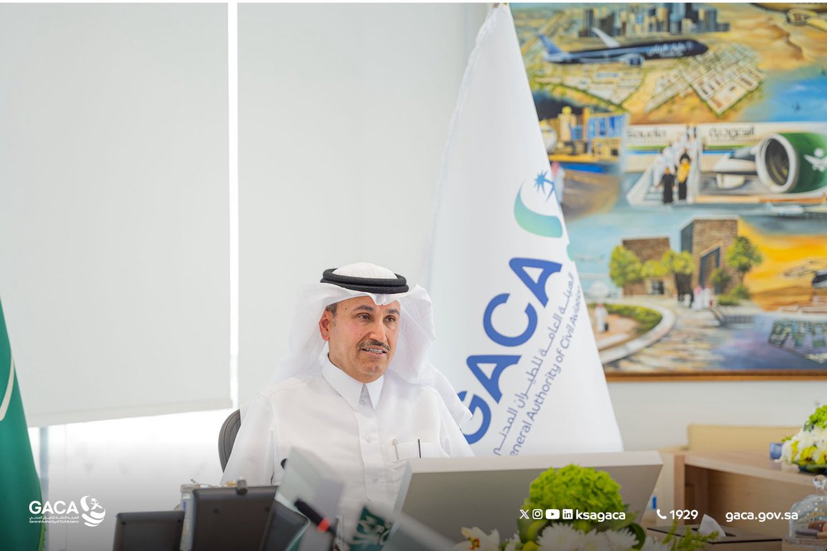 مجلس إدارة الهيئة العامة لـ #الطيران_المدني؛ يعقد اجتماعه الرابع لعام 2025م، برئاسة معالي وزير النقل والخدمات اللوجستية، رئيس مجلس الإدارة، حيث استعرض المجلس عددًا من الموضوعات المدرجة على جدول أعماله؛ واتخذ بشأنها القرارات المناسبة.