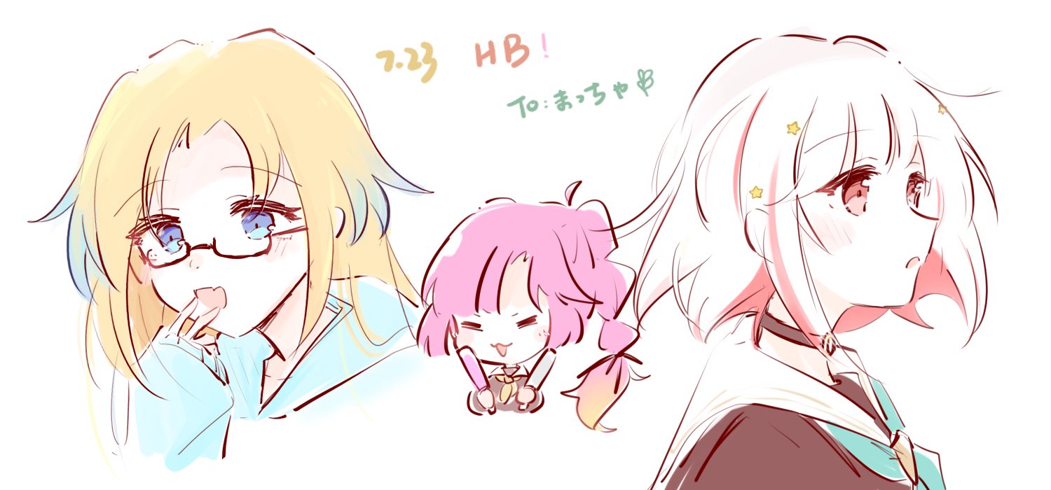 7点おまとめ ひろこです✨ さこ on X: 