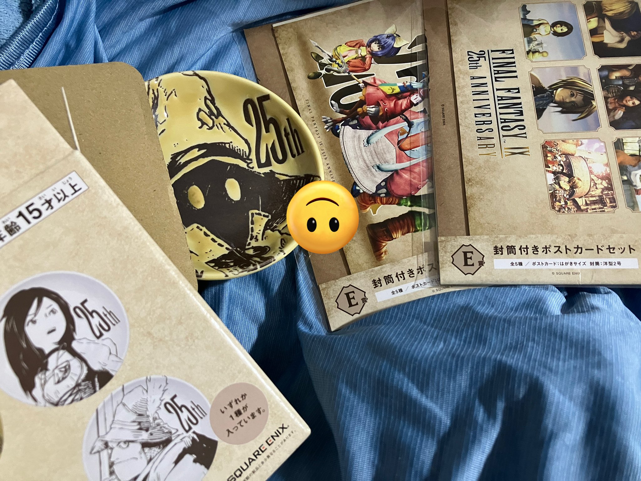 25年ほど前に雑誌懸賞で当たったトレーディングカードとナマポラセット　サイン入り 25年ほど前に雑誌懸賞で当たったトレーディングカードとナマポ