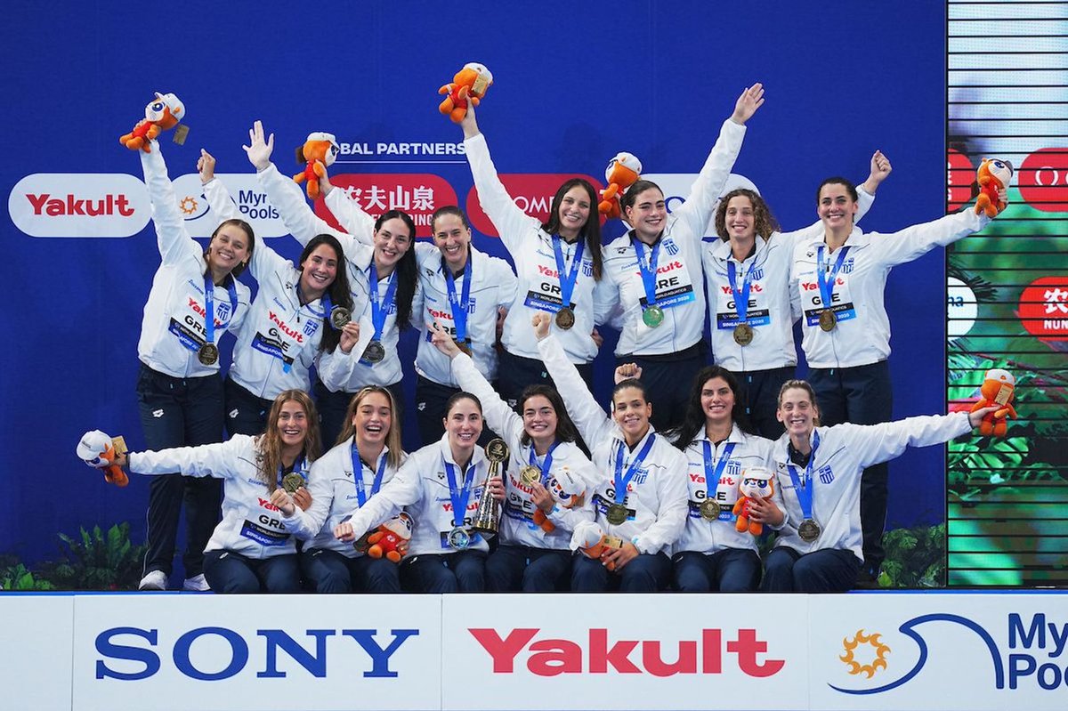 YefiraAgapis's tweet image. 🩸🏆 Στην κορυφή του κόσμου η εθνική ομάδα γυναικών της υδατοσφαίρισης! 🇬🇷 Παγκόσμιες πρωταθλήτριες!🥇 Συγχαρητήρια! 👏

🩸Η εθνική ομάδα γυναικών υδατοσφαίρισης προέβαλε πρόσφατα τη σημασία της εθελοντικής προσφοράς αίματος! 👏

#αίμα #αιμοδοσία #Ελλάδα #υδατοσφαίριση #waterpolo