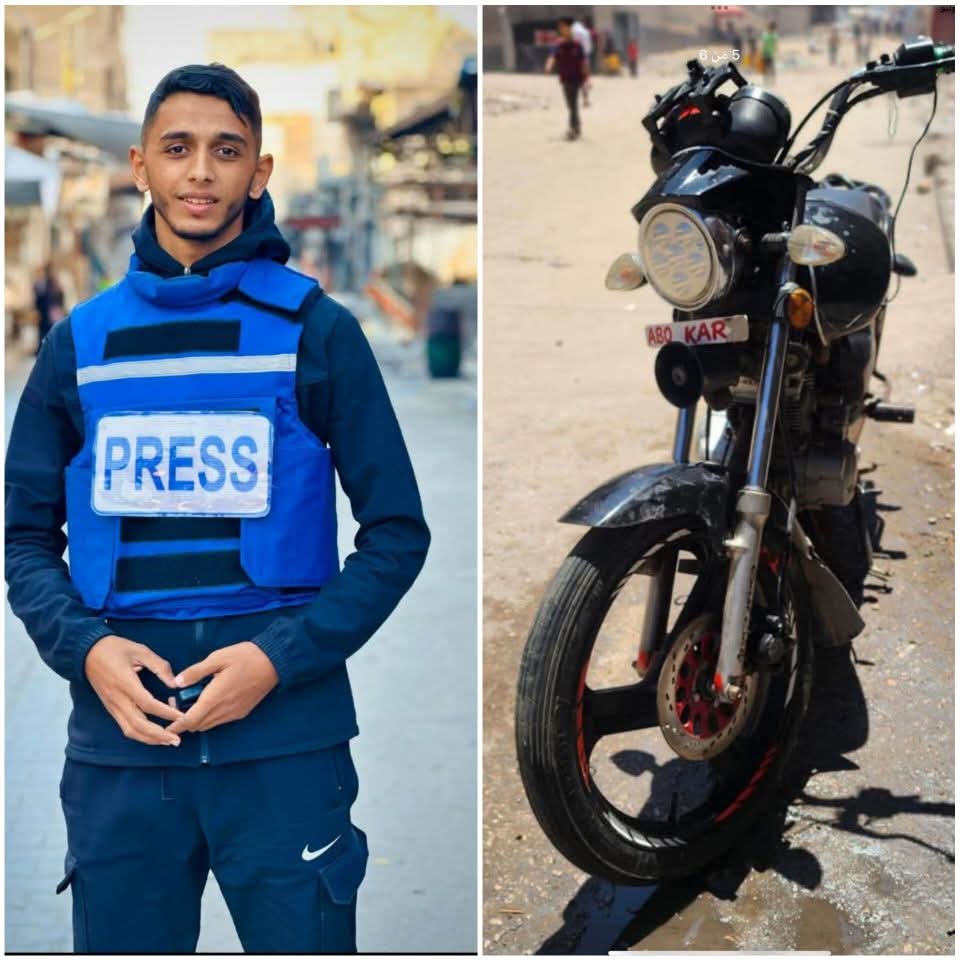 مشھور ف لس طینی 
صحافی کا ایک روٹی کے بدلہ اپنا بائک بیچنے کا اعلان 
اور وہ اپنا رپورٹنگ کے سامان اور موبائل پہلے ہی بیچ چکے ہیں اب صرف موٹر سائکل رہ گیا ھے 
#SupportPalestine