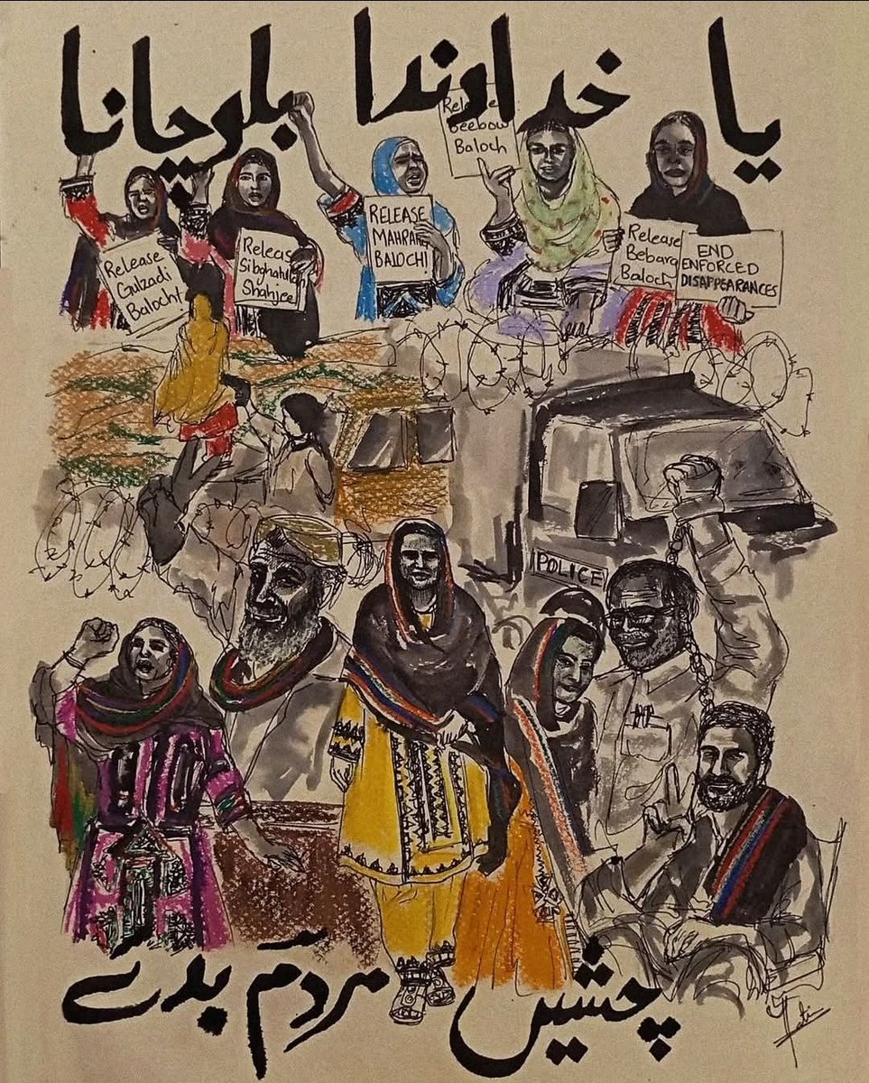 TaniaBaloch3's tweet image. “Ya Khuda Wanda Balochaana Choshain Mardum Biday”, which can be translated to &quot;O’ Gracious God bestow the Baloch Nation with persons who are;&quot; is a prayer presented as a poem by the revolutionary poet Mir Gul Khan Naseer.
 #ReleaseMahrangBaloch 
#ReleaseBYCleaders 
Art by Fatima