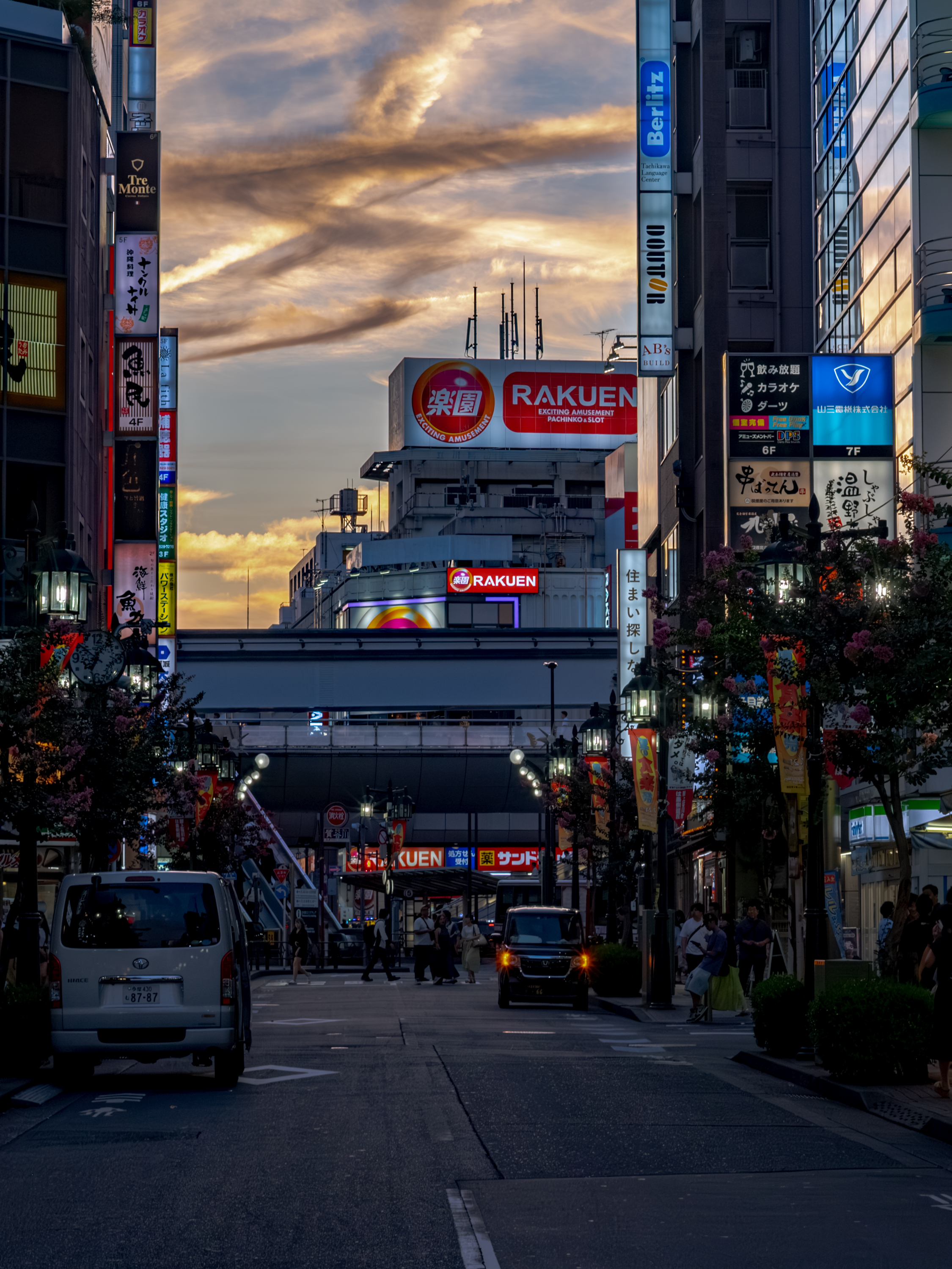 東京-変わりゆく町と人の記憶 : 写真アーカイブ 東京―変わりゆく町と人の記憶 (写真アーカイブ) : Amazon.co.uk
