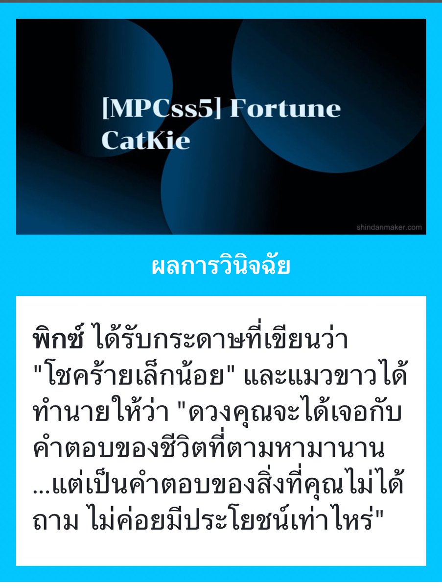 ✨PIXS ✨ tweet media