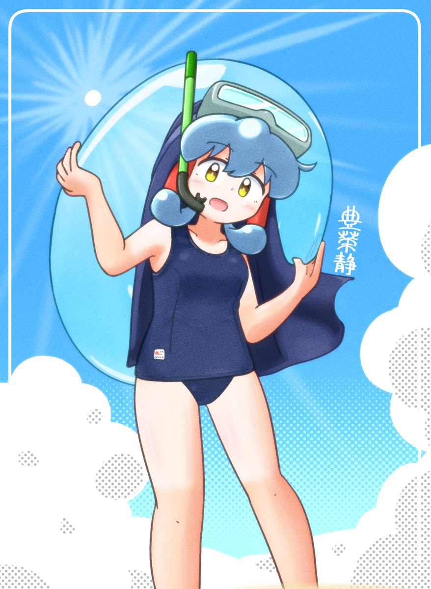 TorreyaField's tweet image. 【オリキャラ】豊榮静
夏だっ！！