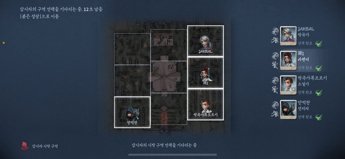 idv_Orpheus's tweet image. 왕땨젠.