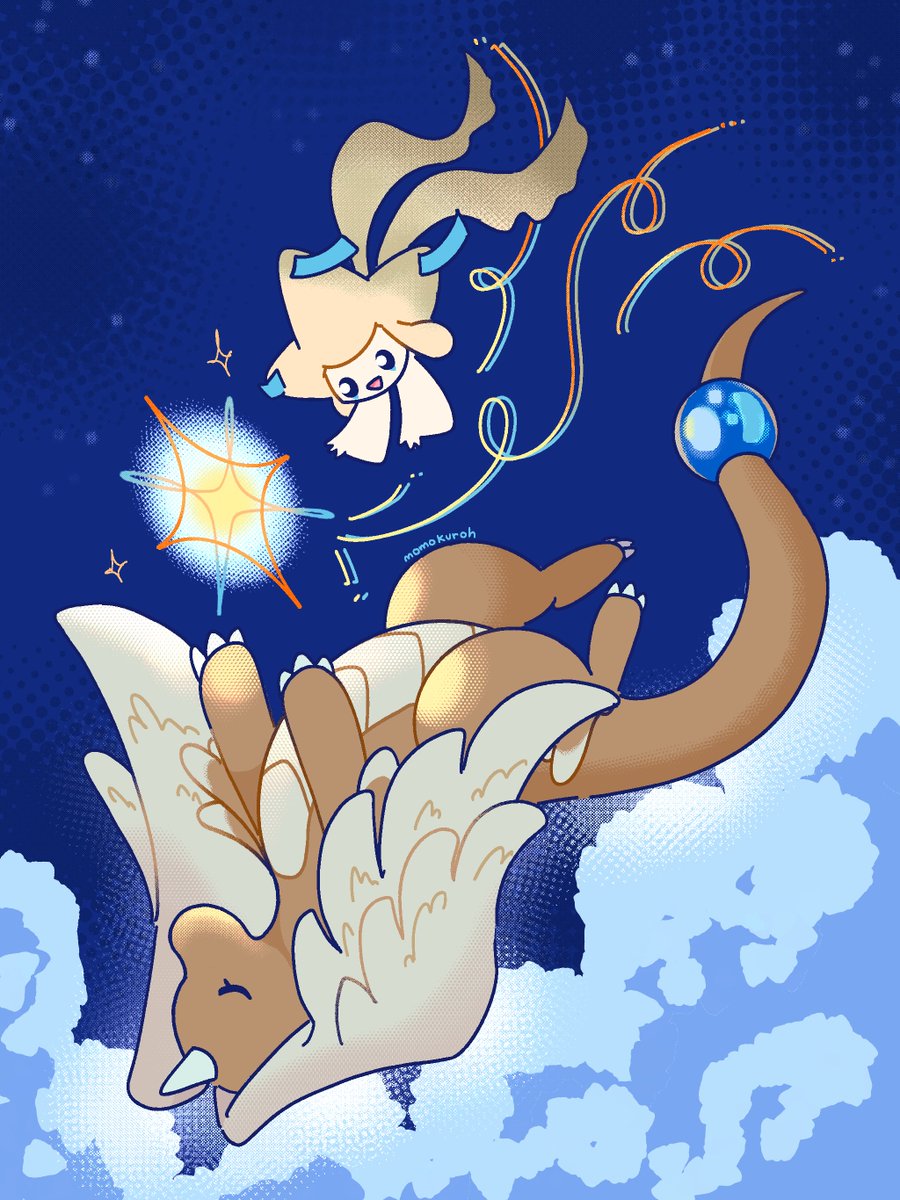momokuroh_'s tweet image. it's been so long since i've done a pkmn illustration........... mega dragonite........... i love u ........