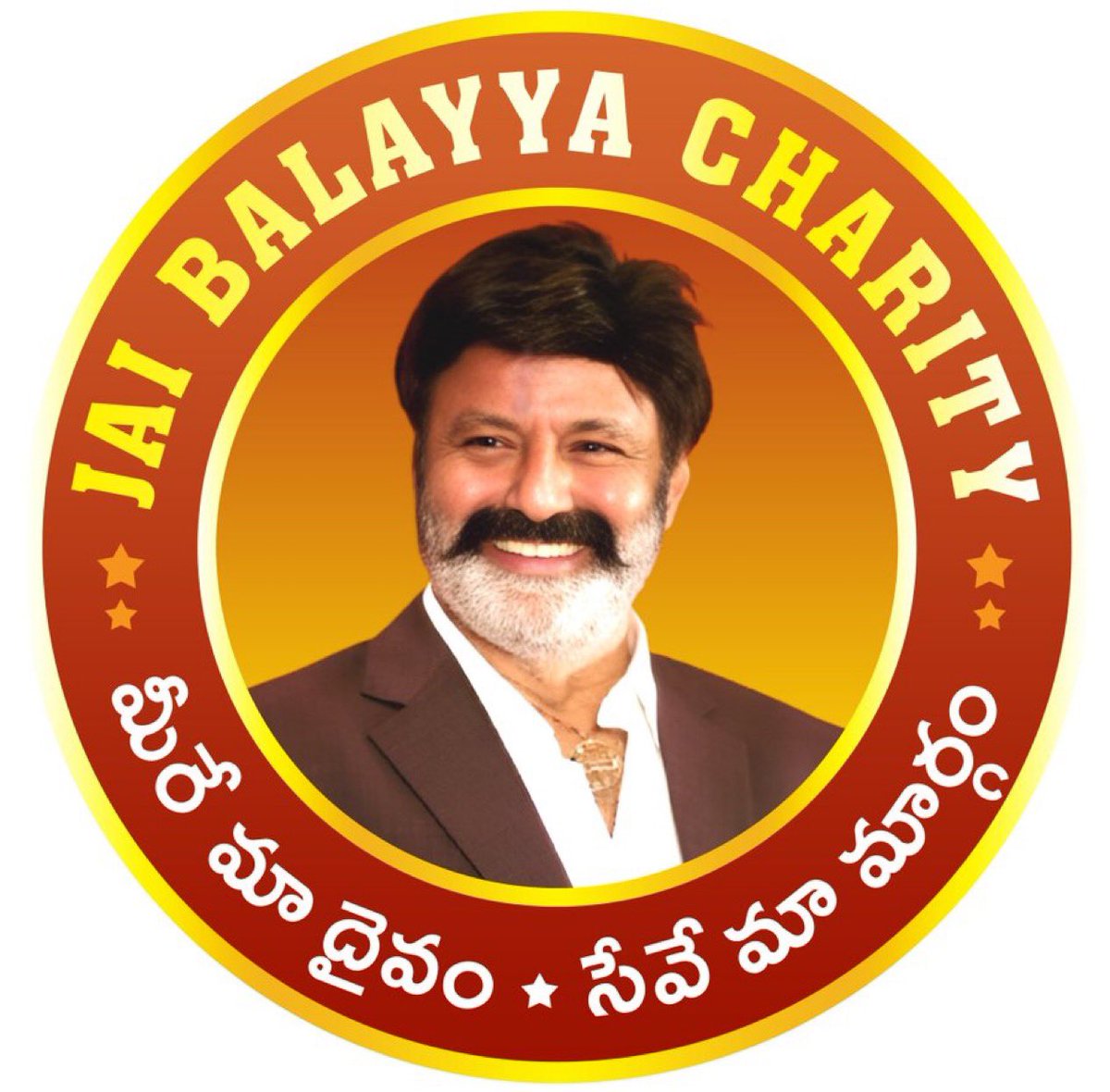 BalayyaUsa's tweet image. “Jai Balayya Charity”
a movement of service, spirit, and selflessness, inspired by the legendary NBK Garu 💛
🙏 “Meere Maa Daivam, Seve Maa Margam”
You are our guiding force, and service is our path.
Join us in this mission to serve, empower, and uplift lives across…