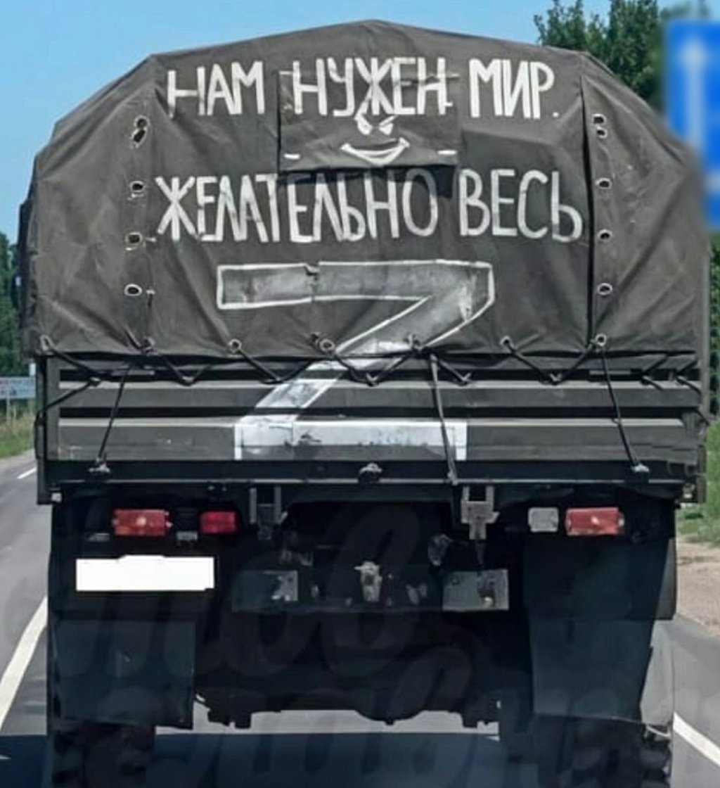 AnatolyVlasov87's tweet image. Тент нашего военного КАМАЗА на дорогах Донбасса! 😎🇷🇺