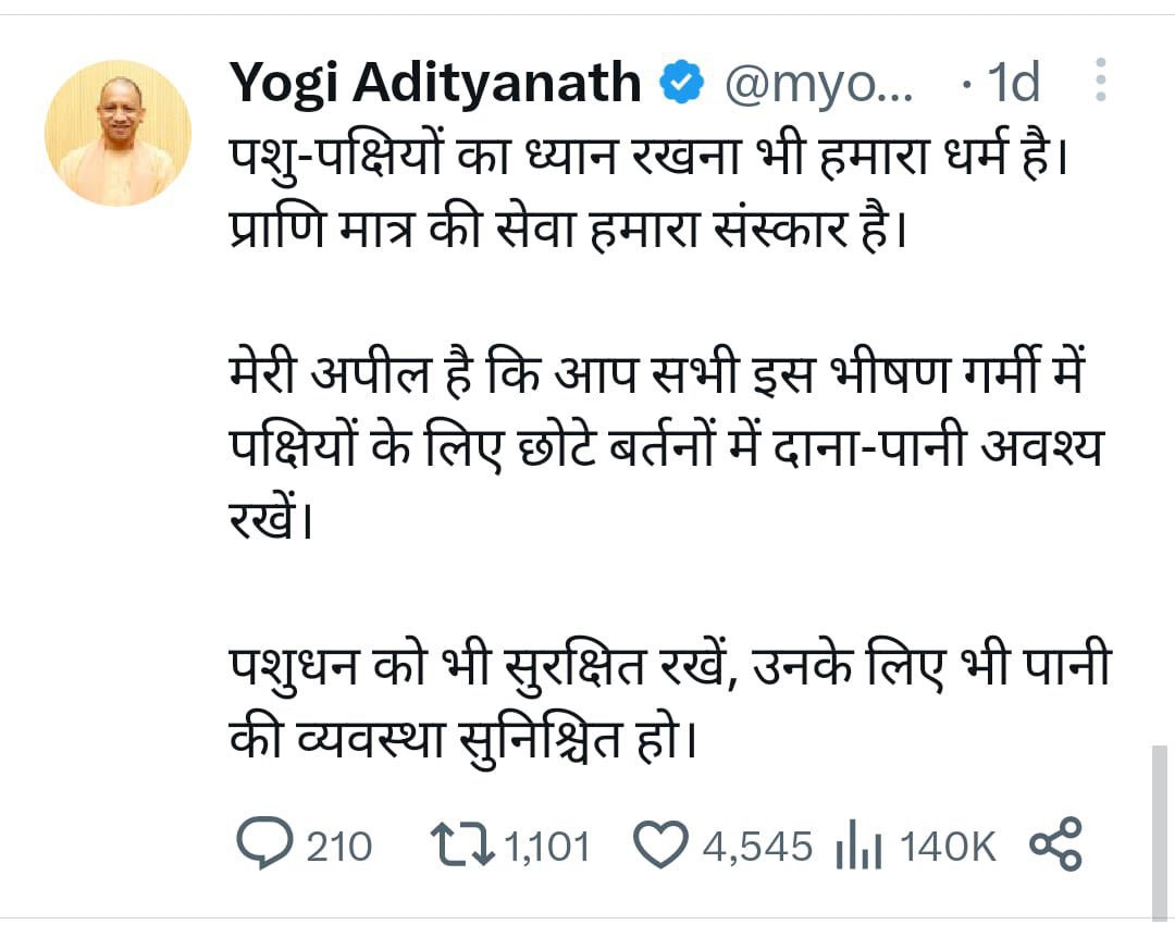 <a href="/VijayGoelBJP/">Vijay Goel</a> <a href="/PMOIndia/">PMO India</a> <a href="/narendramodi/">Narendra Modi</a> <a href="/BJP4India/">BJP</a> <a href="/BJP4Delhi/">BJP Delhi</a> <a href="/PTI_News/">Press Trust of India</a> <a href="/ndtv/">NDTV</a> <a href="/republic/">Republic</a> <a href="/PIB_India/">PIB India</a>