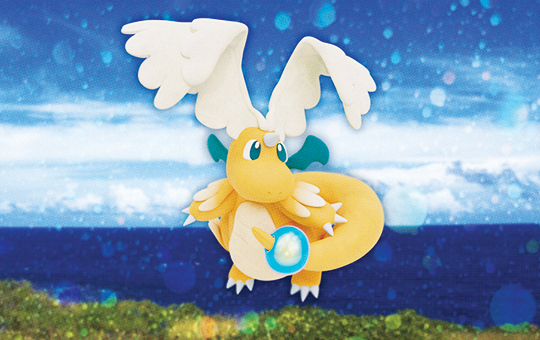 Vxcl's tweet image. mega dragonite