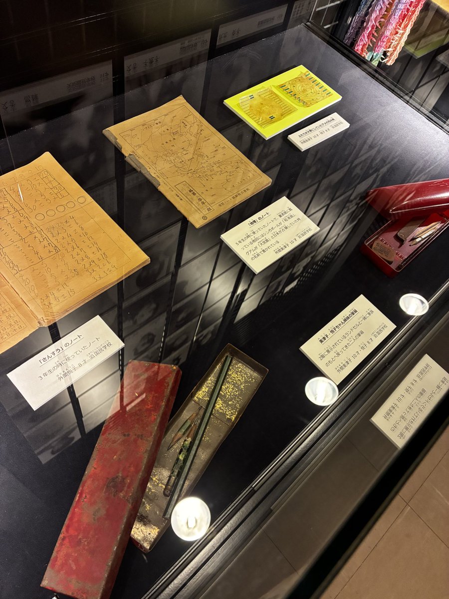 東郷公園での合同ラジオ体操後、そのまま沖縄へ。千代田区平和使節団3日間の日程を同行します。
初日は対馬丸記念館の展示見学や戦争体験をご講話いただきました。小学3年生の歳での体験、戦争の悲惨さを直接伺い、胸が張り裂ける思いでした。