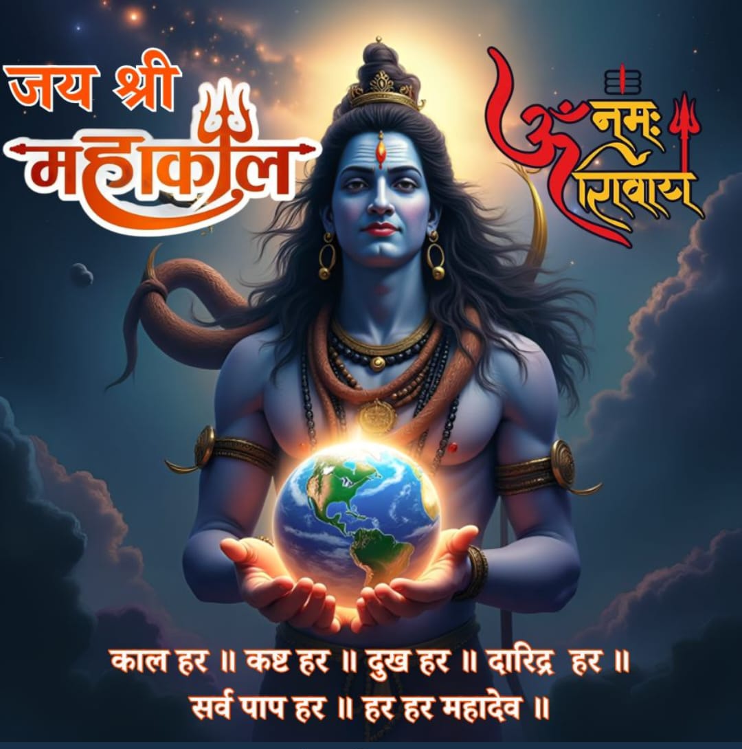subashshukla राष्ट्रवादी 🚩🚩 (@subashshukla02) on Twitter photo <a href="/TheBahubali_IND/">Amrendra Bahubali 🇮🇳</a> <a href="/VishalBihar_/">विशाल प्रताप सिंह</a> <a href="/khurapatiRuhi/">Ruhi.K</a> <a href="/gosavi_pranav_/">pranav gosavi</a> <a href="/adhaurohit_/">rohit adhau</a> <a href="/dipaksawake23/">Dipak sawake</a> <a href="/join_neeraj1/">Neeraj diwakar</a> <a href="/lalitpahwaBJP/">Lalit Kumar Pahwa (सनातनी 🚩)</a> <a href="/nityaa78/">अनामिका 🦋</a> <a href="/nayika_nayika/">Nayika ..</a> <a href="/ipriya_Tiwari/">𝗣𝗿𝗶𝘆𝗮 𝗧𝗶𝘄𝗮𝗿𝗶 </a> <a href="/krishndeewani_1/">🦚कཞརຮཏསศ_Kར_อརཡศསར🦚📿</a> <a href="/SanjayT00180896/">Sanju Tripathi</a> <a href="/SonOfBharat_88/">Adesh Shukla</a> <a href="/Geetuk29/">Geeta Sharma</a> <a href="/n3poddar/">nitin poddar</a> <a href="/himanshumi2911/">Er. Himanshu Mishra</a> <a href="/mohitty59383731/">Mohit Tyagi</a> हर हर महादेव🙏🏻🔱🚩
<a href="/subashshukla02/">subashshukla राष्ट्रवादी 🚩🚩</a> <a href="/TheBahubali_IND/">Amrendra Bahubali 🇮🇳</a> <a href="/VishalBihar_/">विशाल प्रताप सिंह</a> <a href="/khurapatiRuhi/">Ruhi.K</a> <a href="/gosavi_pranav_/">pranav gosavi</a> <a href="/adhaurohit_/">rohit adhau</a> <a href="/dipaksawake23/">Dipak sawake</a> <a href="/join_neeraj1/">Neeraj diwakar</a> <a href="/lalitpahwaBJP/">Lalit Kumar Pahwa (सनातनी 🚩)</a> <a href="/nityaa78/">अनामिका 🦋</a> <a href="/nayika_nayika/">Nayika ..</a> <a href="/ipriya_Tiwari/">𝗣𝗿𝗶𝘆𝗮 𝗧𝗶𝘄𝗮𝗿𝗶 </a> <a href="/krishndeewani_1/">🦚कཞརຮཏསศ_Kར_อརཡศསར🦚📿</a> <a href="/SanjayT00180896/">Sanju Tripathi</a> <a href="/SonOfBharat_88/">Adesh Shukla</a> <a href="/Geetuk29/">Geeta Sharma</a> <a href="/n3poddar/">nitin poddar</a> <a href="/himanshumi2911/">Er. Himanshu Mishra</a> <a href="/mohitty59383731/">Mohit Tyagi</a> हर हर महादेव🙏🏻🔱🚩
<a href="/subashshukla02/">subashshukla राष्ट्रवादी 🚩🚩</a>