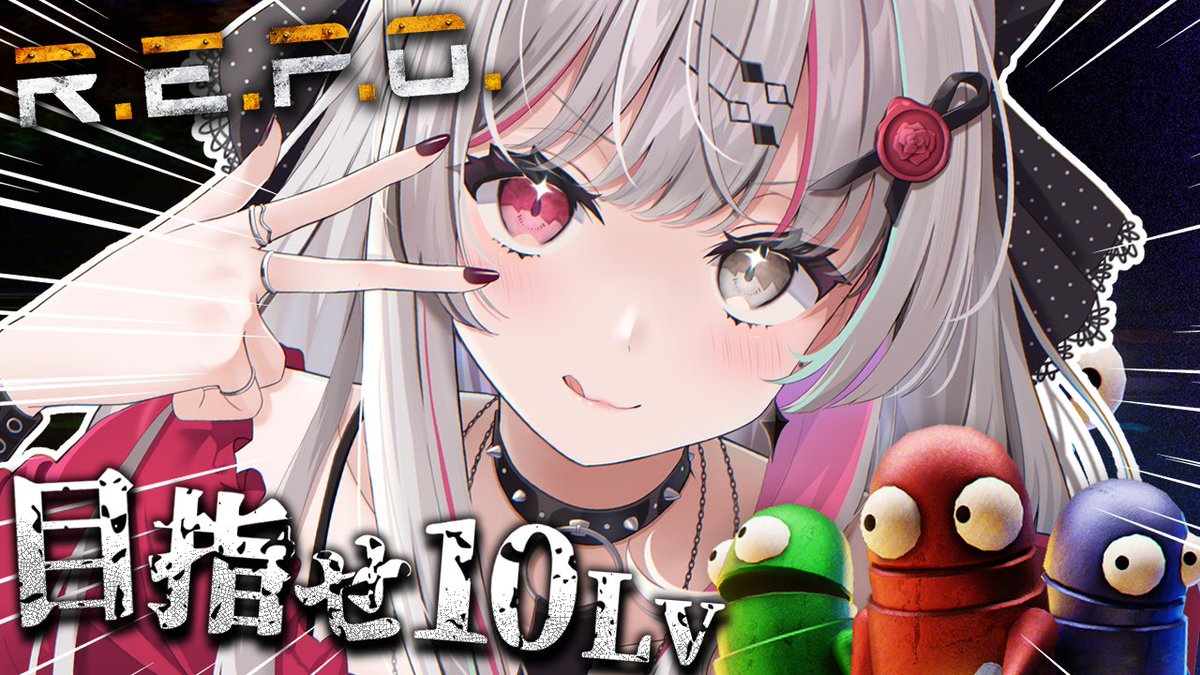yuuuk♪ページ ゆーき (@yu_ki84g1062) / X