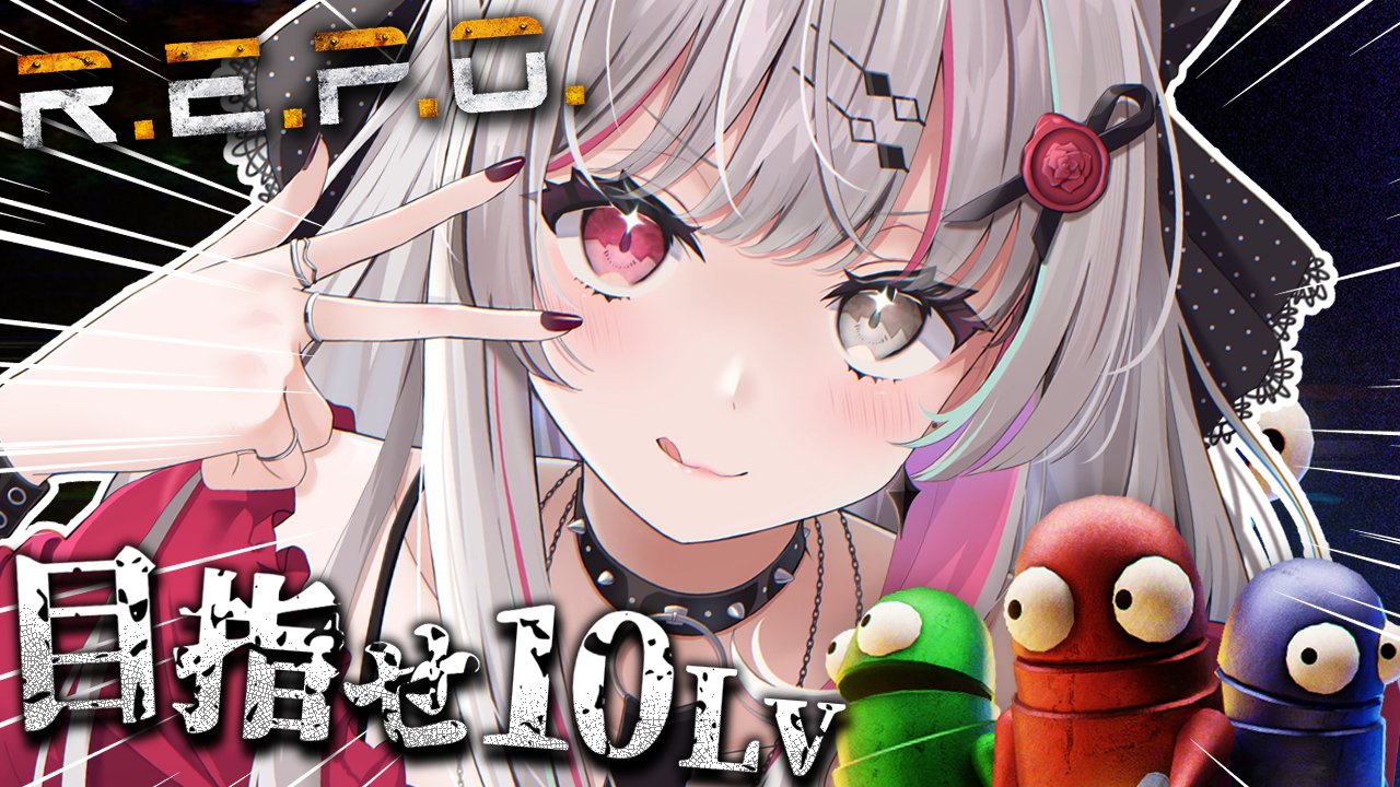 石神のぞみ❤️‍🩹にじさんじ所属 on X: 