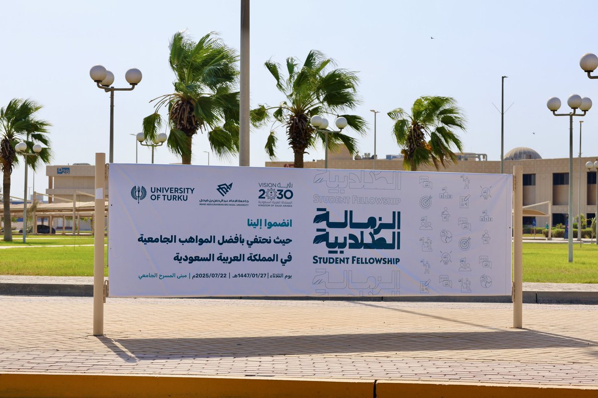 rami1v's tweet photo. بفضل الله وتوفيقه 💙

اختتمنا رحلتنا في برنامج الزمالة الطلابية @sf_fellowship بعد تجربة مكثفة ومُلهمة امتدت على مدار عدة أسابيع من التعلم، التدريب، الإرشاد، وبناء المهارات.

خرجت من هذه التجربة برؤية أعمق لنفسي، وبشبكة علاقات ملهمة، وبامتنان لكل لحظة تحدٍّ ونمو.

شكرًا لكل من أشرف، وعلّم، ودعم وخالص الشكر والتقدير للمشرف العام على البرنامج @msmalkathiri على إيمانه بالشباب وحرصه على تمكينهم بكل احترافية واهتمام.

نهاية البرنامج ليست نهاية الرحلة، بل بداية لطريق جديد نحمل فيه ما تعلمناه ونصنع أثرًا يستحق أن يُروى 🚀