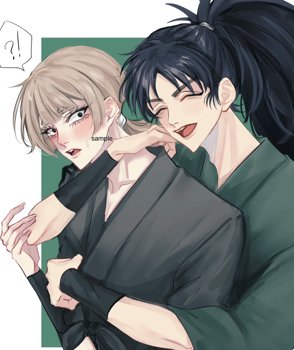 納品