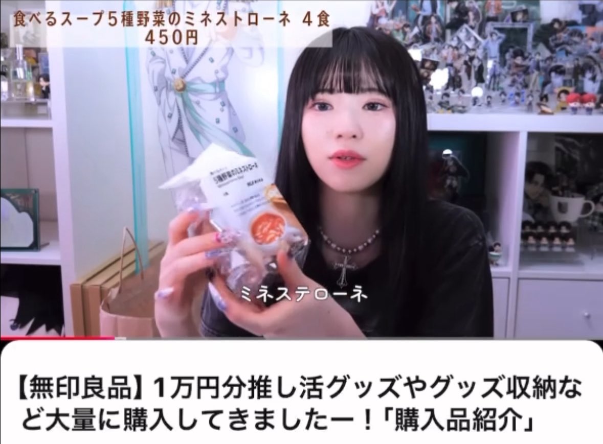 お前マジかよ、ふざけんなよ