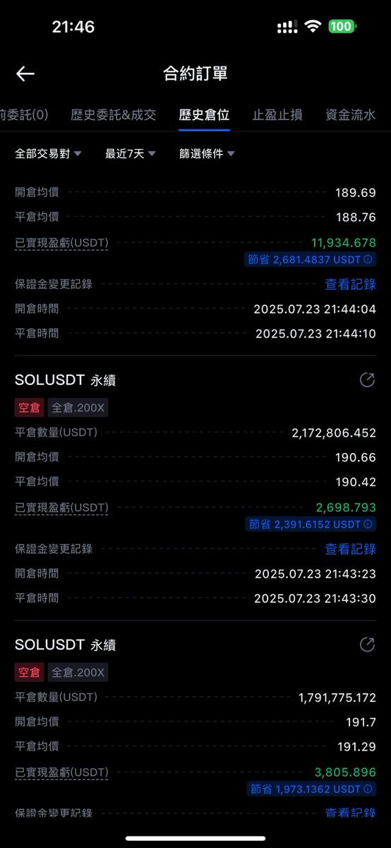 CryptoDanta/蛋挞不是嘤嘤怪. tweet media