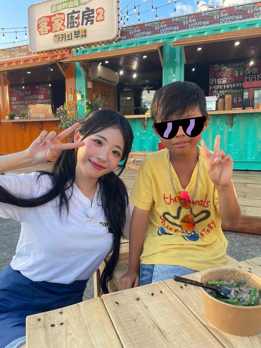@Weekly_QWER: 😃 threads.com/@ohana5as/post… #QWER #HINA #냥뇽녕냥 #히나 #큐떱 #ㅋㄸ
