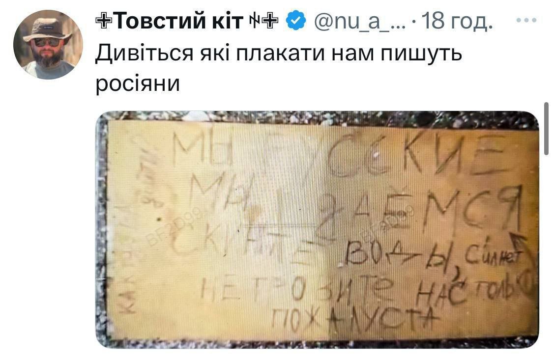 gozefinagold's tweet image. орки просять скинути їм водички!
Виродки, звиздуйте додому до рашки, нечисть чортова!
скинемо звичайно, разом зі скидом вибуховим😉😁