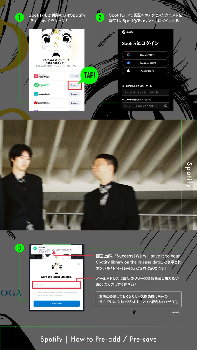 UK_PROJECT's tweet image. ⋰

DOGADOGA

⋱

8/20(水)リリース
Digital EP『あっ! 』

そして、明日7/30(水)先行配信🎵
「ハイティーン・ストップ」

Apple Music｜Spotify
Amazon Music｜YouTubeMusicにて
配信前の予約機能 Pre-add / Pre-save受付中✨
dogadoga.lnk.to/Ah_EP

お楽しみにお待ちください💁‍♀️

@DOGA_BAND