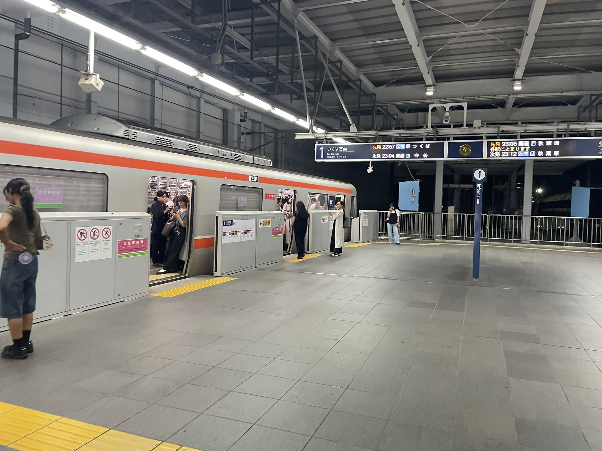 めぐたま🗾 on X: 