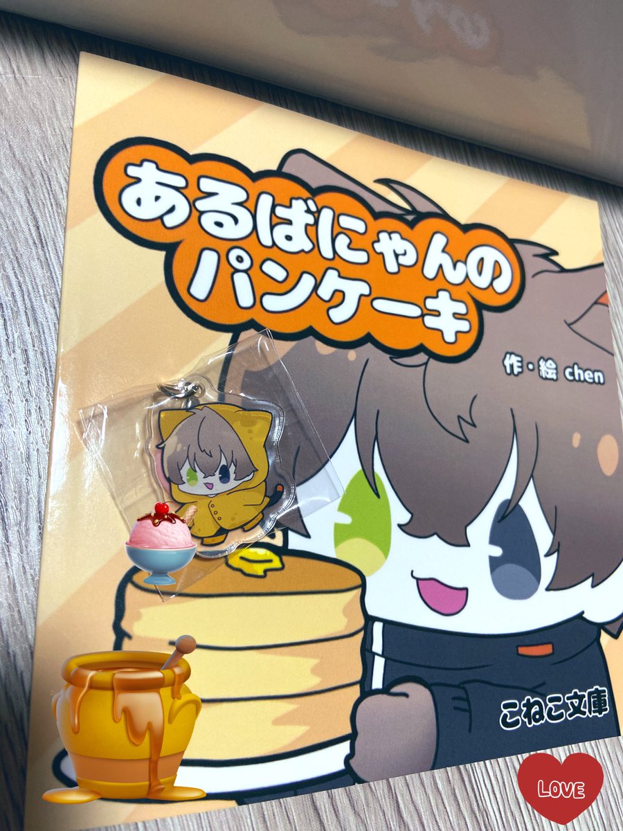 you_pow's tweet image. (՞⸝⸝o̴̶̷̥᷅ ⌑ o̴̶̷̥᷅⸝⸝՞)あうばにゃの、パンケーキ!!
chenさんありがとうございます!!
メープルシロップ掛け🍯
バニラアイス添え🍨
ちびばにゃ乗せ🐱︎