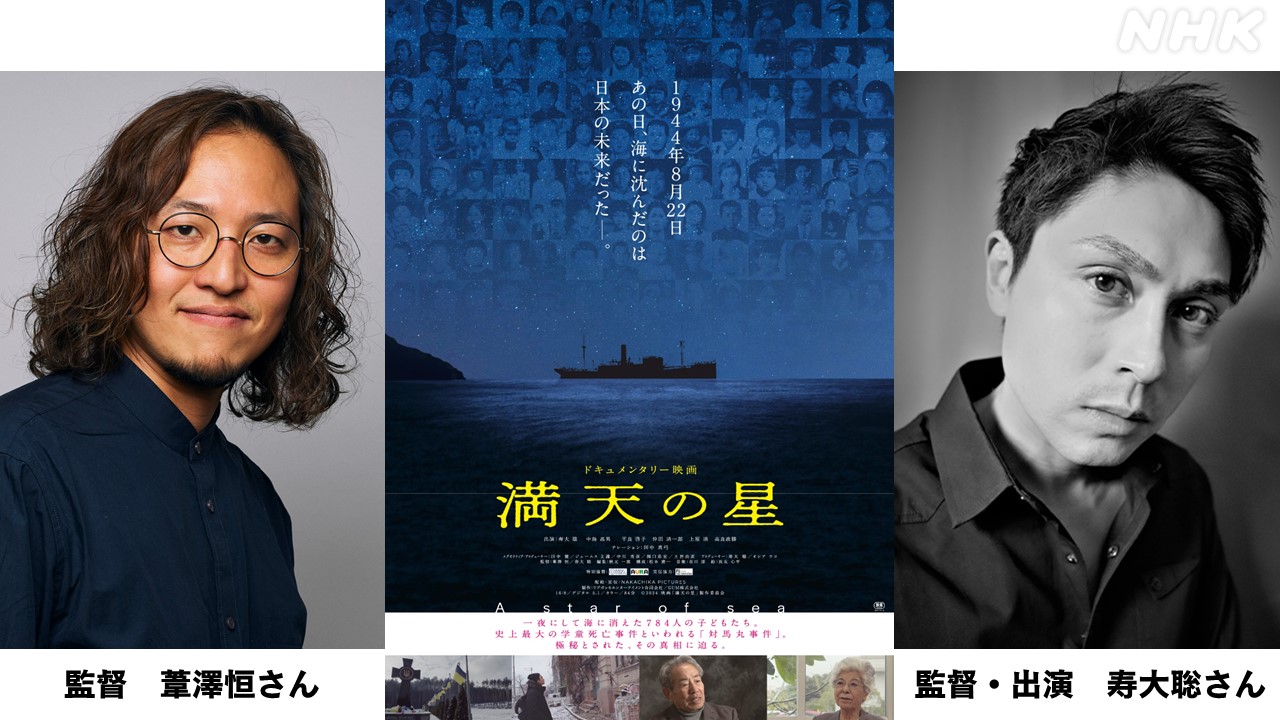 【日本の旅情シリーズ】 「初冬の東北②」 マーケタリー・木目象嵌 No.4 紅葉散歩🍁のウィケット🧸 森の木漏れ日、気持ちいい❕ ヤムヤム