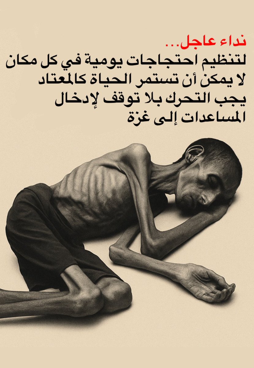 لهــيب المــشـا؏ر❤️🔥 (@9rrgr) on Twitter photo #دعم_لهيب_المشاعر
<a href="/nor3rh/">💎Nor elrhman💎</a>
<a href="/8rrgr/">جنونــ المــشـا؏ر❤️🔥</a>
<a href="/7rrgr/">حروفٌ لها صوت</a>
<a href="/7tttJ/">ᘓɹ̇ɹ̤jɺI g͠ᓄɹɹɹ</a>
<a href="/1_i_1i/">🔥🅰️ 🇩 🅰️ 🇲🔥</a>
<a href="/IK151/">𝕊ʜᴇʀᴅɪʟ 🇵🇰 IK</a>
<a href="/44l5_/">أصدار شهادة أتمام بناء معتمدة</a>
<a href="/12yck/">🇸🇦🤲🏻ثقتي بالله تامه🤲🏻🇸🇦</a>
<a href="/Ghi1D/">David Antos</a>
<a href="/Ghz79/">❃ 𝔾𝕙𝕒𝕫𝕒𝕝𝕒𝕙 𝕊𝕒𝕕𝕒𝕗 ❃</a>
<a href="/an_oc9/">نجود علي</a>
<a href="/D3G39/">Dིeིcིeིnིtི Gིuིjིjིaིrི</a>
<a href="/Aa_ban1/">▄︻ #TmGriffins🦅︻▄</a>
<a href="/NIQ563/">ክቿዘል</a>
<a href="/S___3A9/">Murshad ka dewana</a>
<a href="/mq_azi4/">M J Qazi (🇵🇸)</a>
<a href="/777nagh/">نغم جاسم nagham jasim</a>
<a href="/ka20747/">الملكي kasim</a>
<a href="/mrm2181/">مرام</a>
<a href="/l_black94/">ⲘՇꟽᵣⲆհ ❥</a>
<a href="/zahratalrn/">زهرةالربيع🇶🇦</a>
<a href="/Mike4best/">Sir Mikky</a>
<a href="/Moh_Senin/">مہحہمہد سًـنيـن</a>
<a href="/88_husaam/">Hussamjafal.88</a>
<a href="/Aslan14Aug/">♔AF🛩️</a>
<a href="/smsn521296/">شمسان</a>
<a href="/MoradSagni9915/">djawad morad</a>
<a href="/abuahmad54545/">sunrise9 🐐</a> #دعم_لهيب_المشاعر
<a href="/nor3rh/">💎Nor elrhman💎</a>
<a href="/8rrgr/">جنونــ المــشـا؏ر❤️🔥</a>
<a href="/7rrgr/">حروفٌ لها صوت</a>
<a href="/7tttJ/">ᘓɹ̇ɹ̤jɺI g͠ᓄɹɹɹ</a>
<a href="/1_i_1i/">🔥🅰️ 🇩 🅰️ 🇲🔥</a>
<a href="/IK151/">𝕊ʜᴇʀᴅɪʟ 🇵🇰 IK</a>
<a href="/44l5_/">أصدار شهادة أتمام بناء معتمدة</a>
<a href="/12yck/">🇸🇦🤲🏻ثقتي بالله تامه🤲🏻🇸🇦</a>
<a href="/Ghi1D/">David Antos</a>
<a href="/Ghz79/">❃ 𝔾𝕙𝕒𝕫𝕒𝕝𝕒𝕙 𝕊𝕒𝕕𝕒𝕗 ❃</a>
<a href="/an_oc9/">نجود علي</a>
<a href="/D3G39/">Dིeིcིeིnིtི Gིuིjིjིaིrི</a>
<a href="/Aa_ban1/">▄︻ #TmGriffins🦅︻▄</a>
<a href="/NIQ563/">ክቿዘል</a>
<a href="/S___3A9/">Murshad ka dewana</a>
<a href="/mq_azi4/">M J Qazi (🇵🇸)</a>
<a href="/777nagh/">نغم جاسم nagham jasim</a>
<a href="/ka20747/">الملكي kasim</a>
<a href="/mrm2181/">مرام</a>
<a href="/l_black94/">ⲘՇꟽᵣⲆհ ❥</a>
<a href="/zahratalrn/">زهرةالربيع🇶🇦</a>
<a href="/Mike4best/">Sir Mikky</a>
<a href="/Moh_Senin/">مہحہمہد سًـنيـن</a>
<a href="/88_husaam/">Hussamjafal.88</a>
<a href="/Aslan14Aug/">♔AF🛩️</a>
<a href="/smsn521296/">شمسان</a>
<a href="/MoradSagni9915/">djawad morad</a>
<a href="/abuahmad54545/">sunrise9 🐐</a>