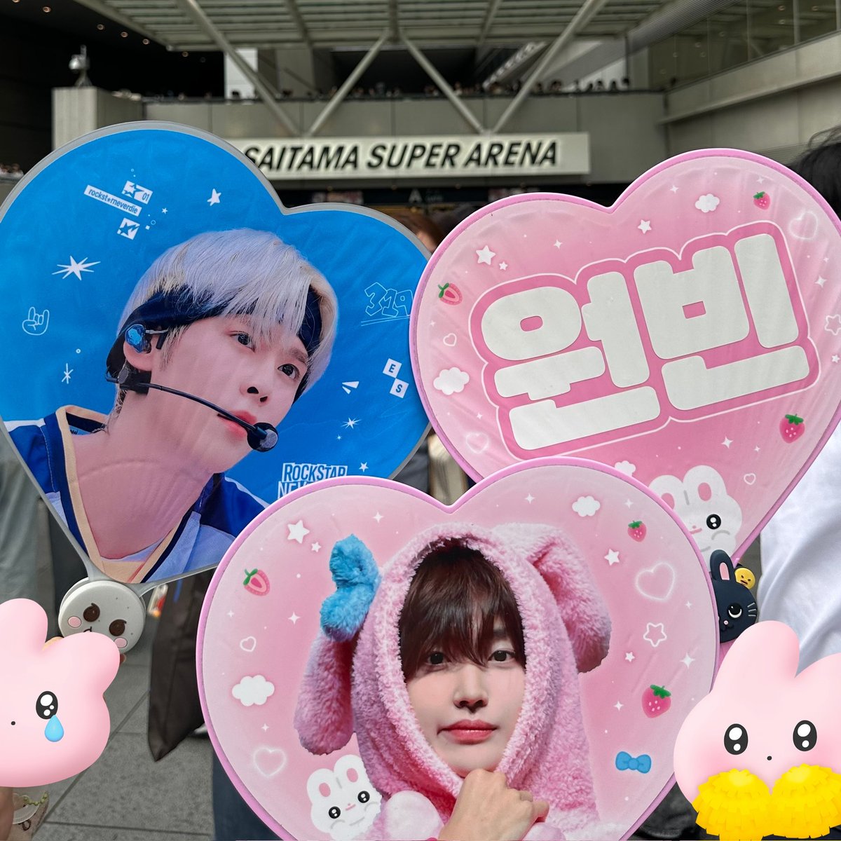 wbinny302's tweet image. 사이타마 재밋엇따아