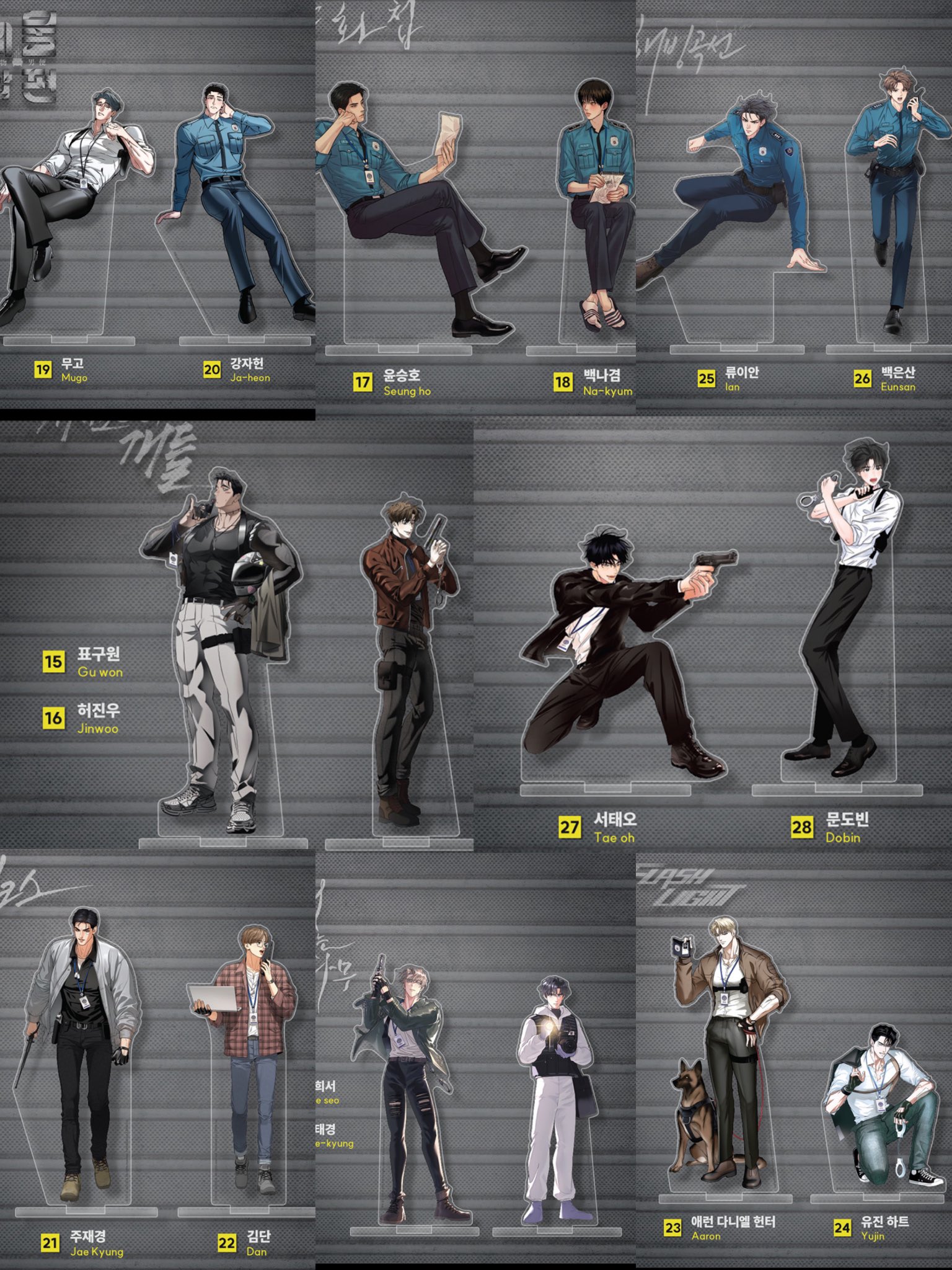 朝になりました - Search / X