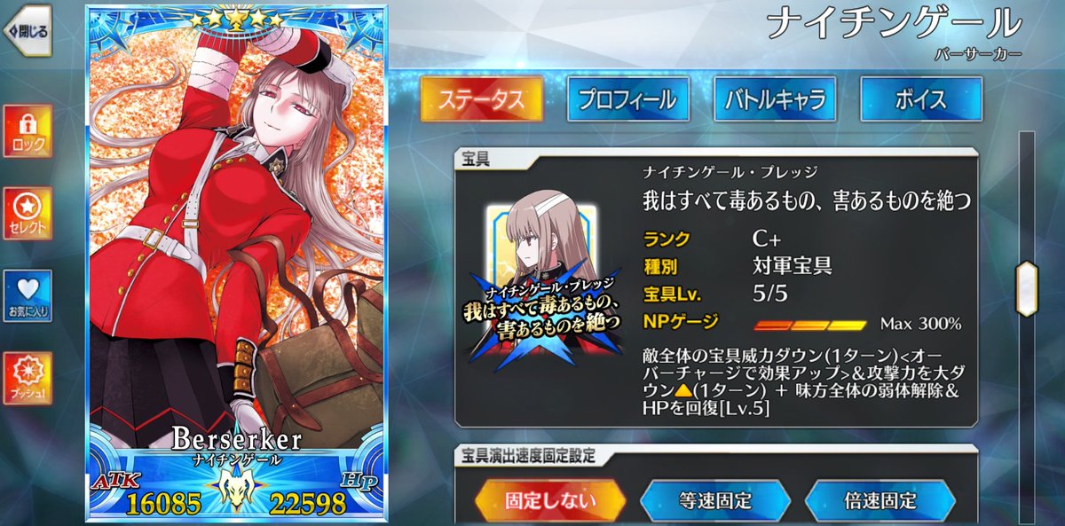 ui_718's tweet image. #FGOマイベストサーヴァント
私のグランドバーサーカー
ずっと大好き🫶️💞